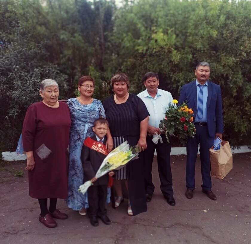 День Знании День Знании